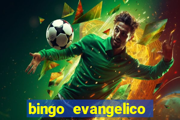 bingo evangelico para imprimir